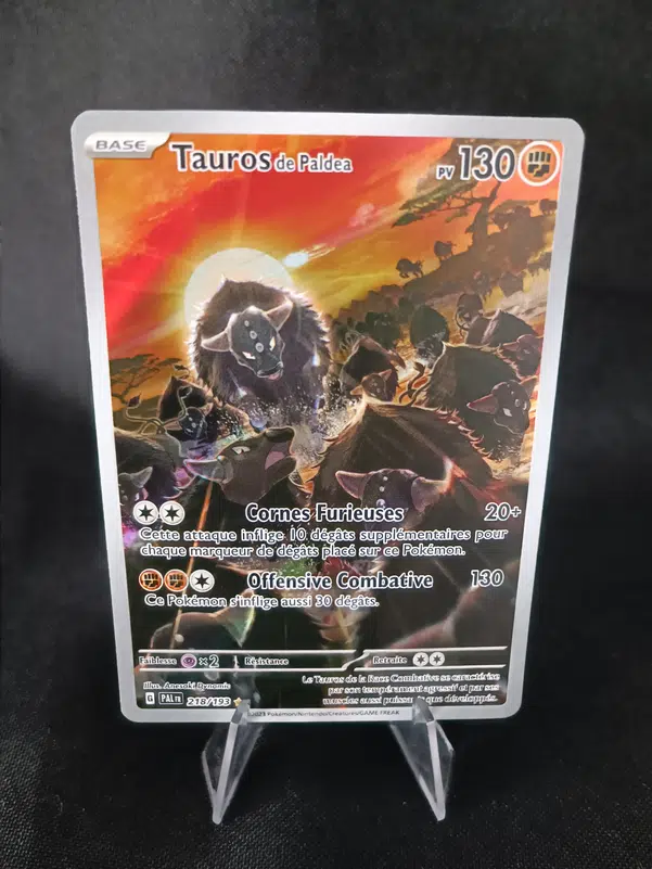 ImageUpload|11874613