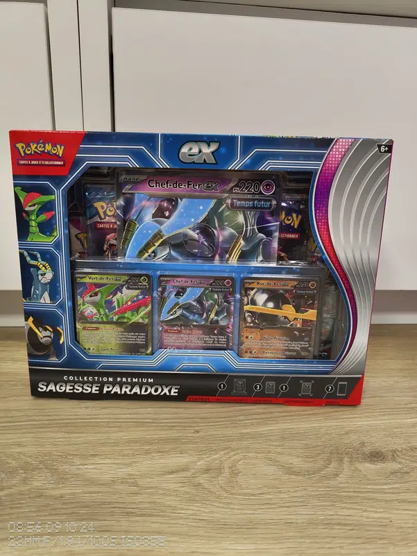 ImageUpload|12313116