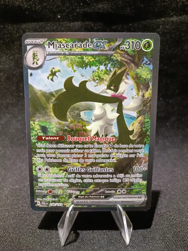 ImageUpload|12778735