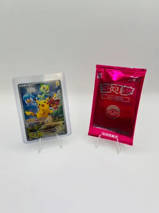 ImageUpload|10691840