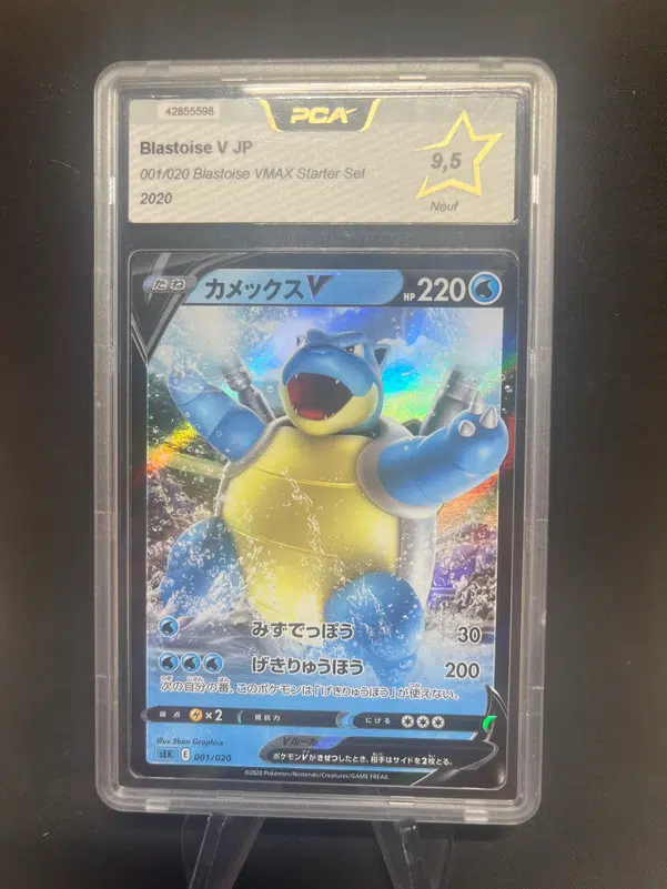 ImageUpload|12767917