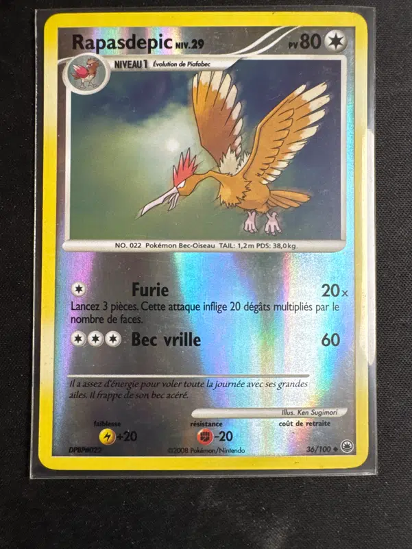 ImageUpload|10705424