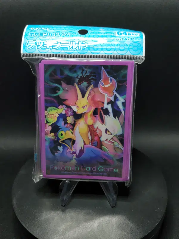 ImageUpload|10615709