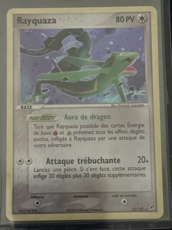 ImageUpload|10707076