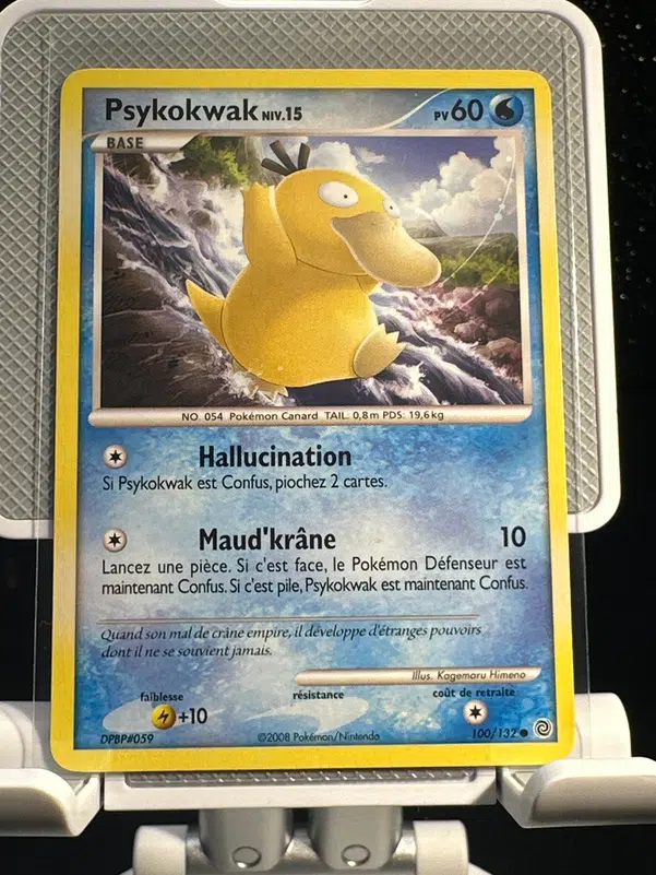 ImageUpload|13080413