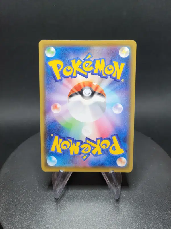 ImageUpload|10286798