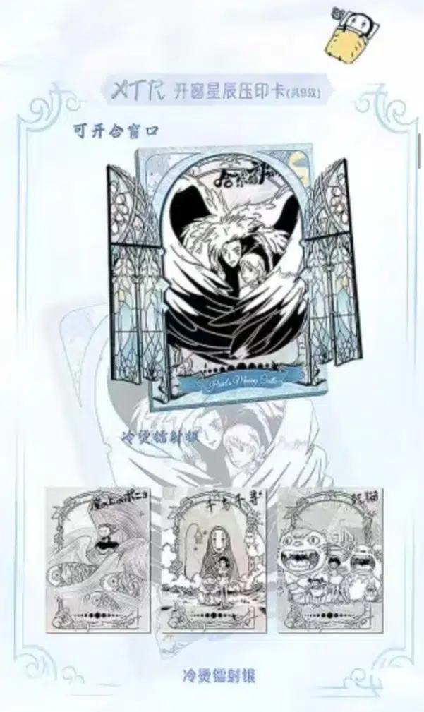 ImageUpload|15802512