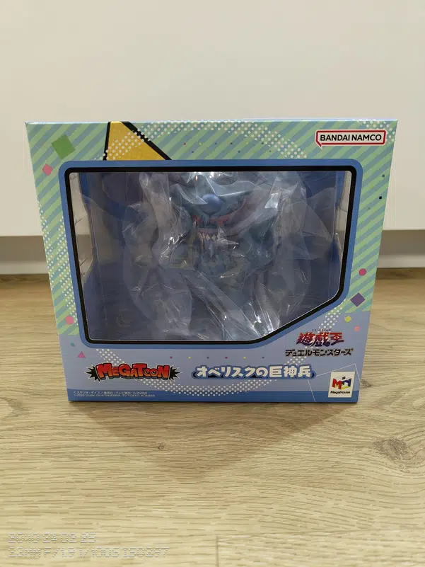 ImageUpload|11664118