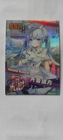 ImageUpload|14186802