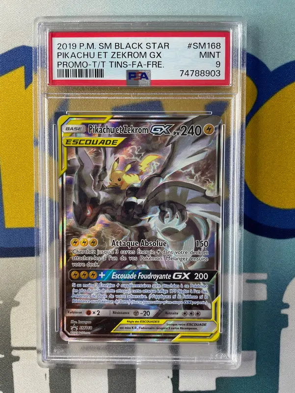 ImageUpload|10646716