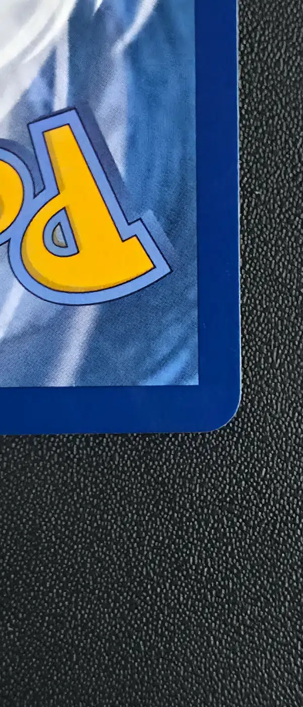 ImageUpload|15151699