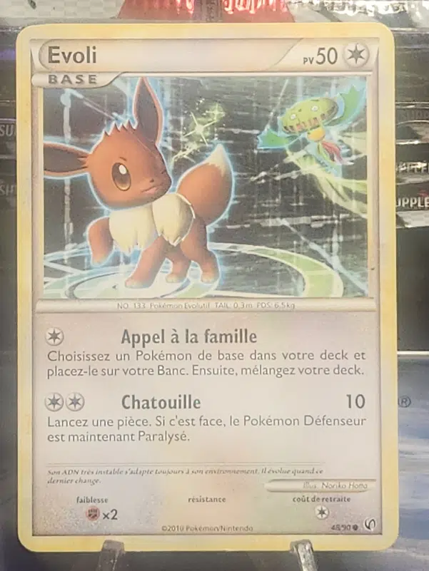 ImageUpload|12928589