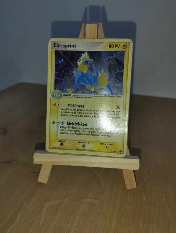 ImageUpload|12874026