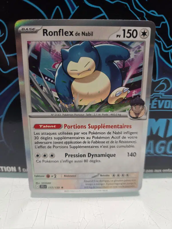 ImageUpload|13369737