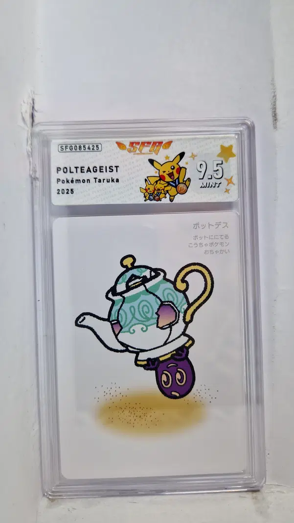 ImageUpload|15221878