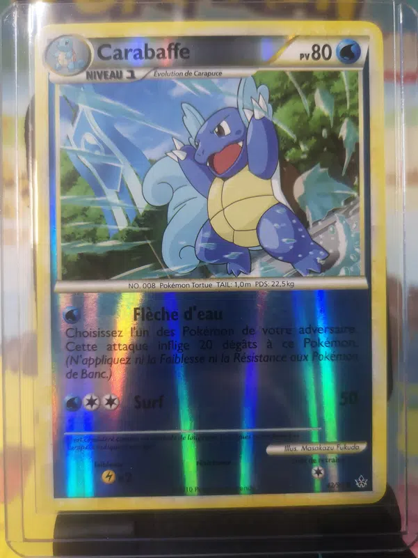 ImageUpload|15324400