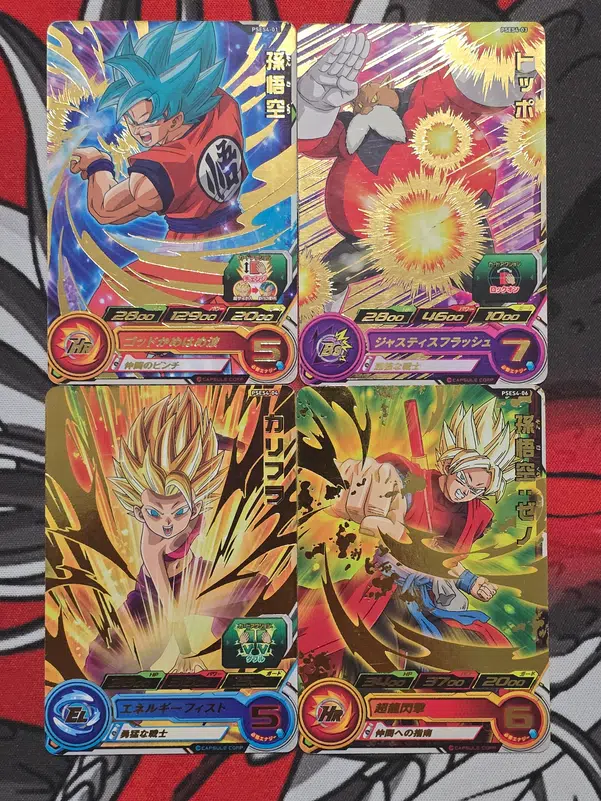 ImageUpload|10156066