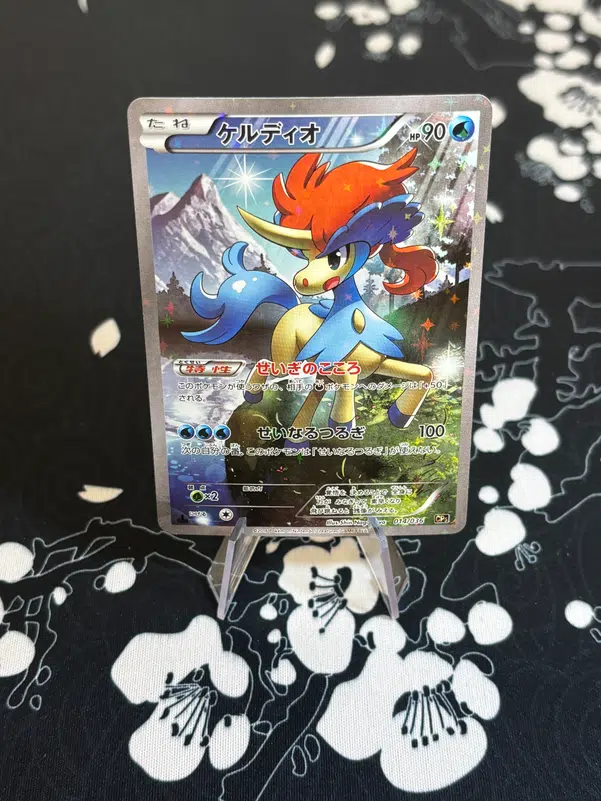 ImageUpload|14710153