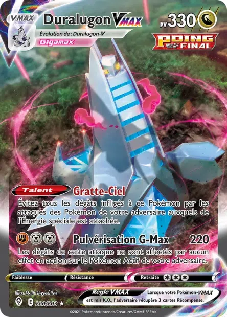 ImageUpload|15543367