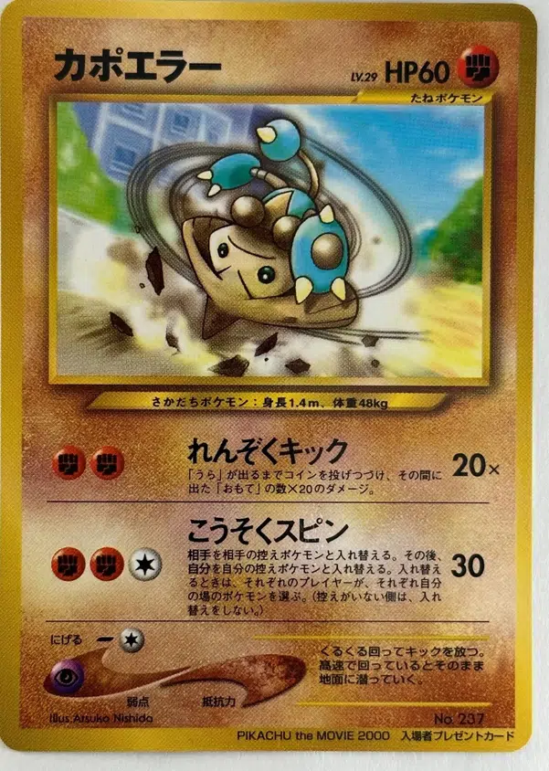 ImageUpload|10024470