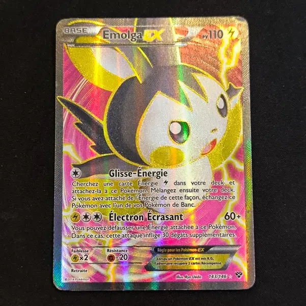 ImageUpload|10370896