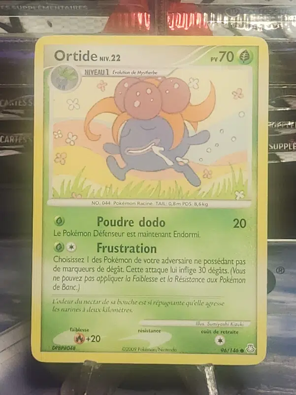 ImageUpload|12928621