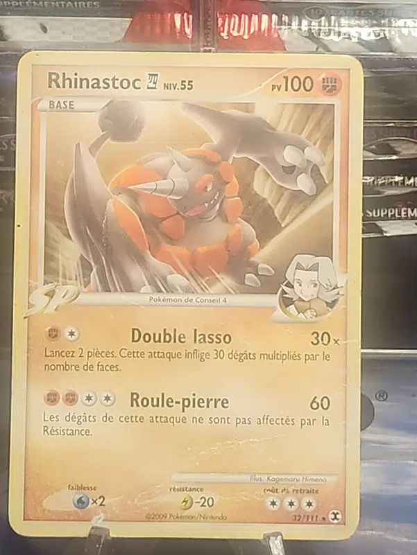 ImageUpload|12928613