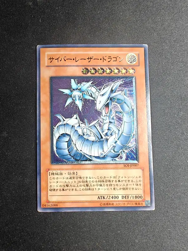 ImageUpload|10173316