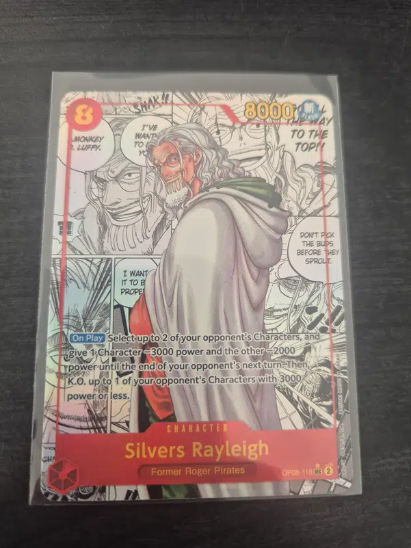 ImageUpload|14825035