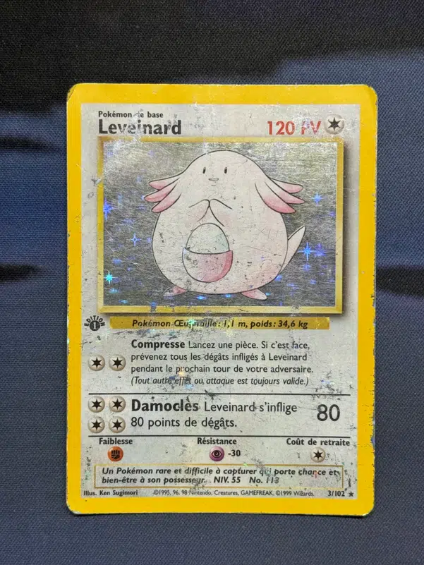 ImageUpload|13355702