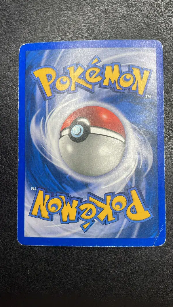 ImageUpload|15589686