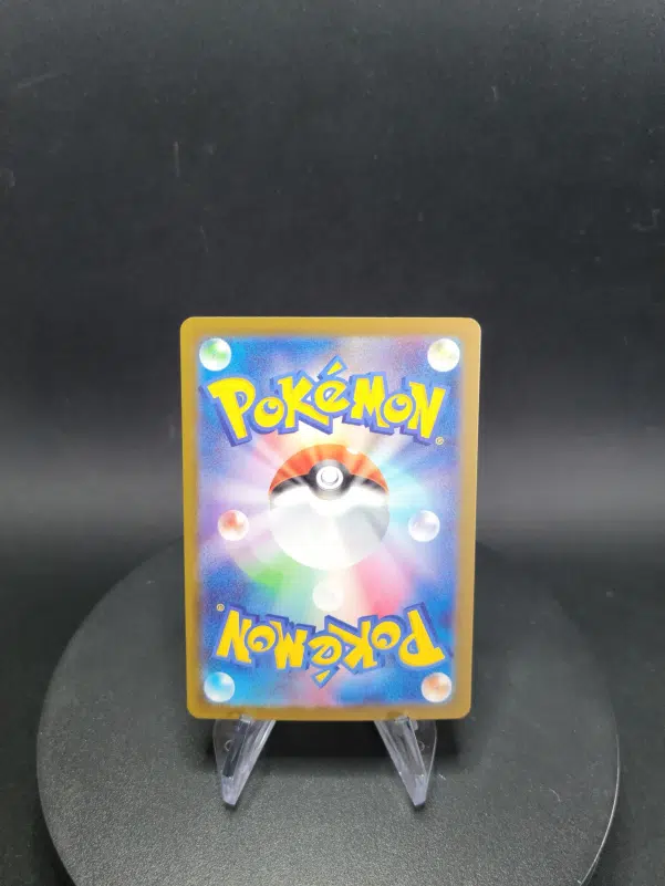 ImageUpload|10284050