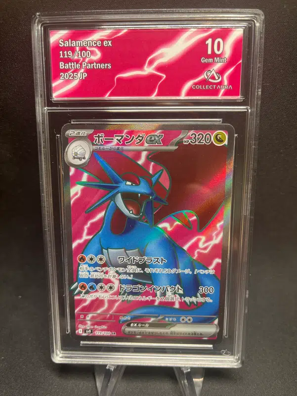 ImageUpload|13459058