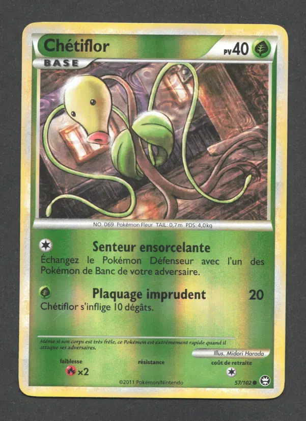 ImageUpload|10280561