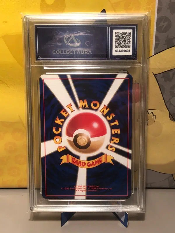 ImageUpload|14337429