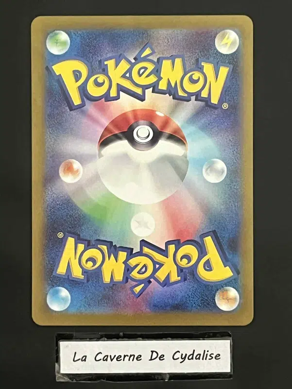 ImageUpload|12334866