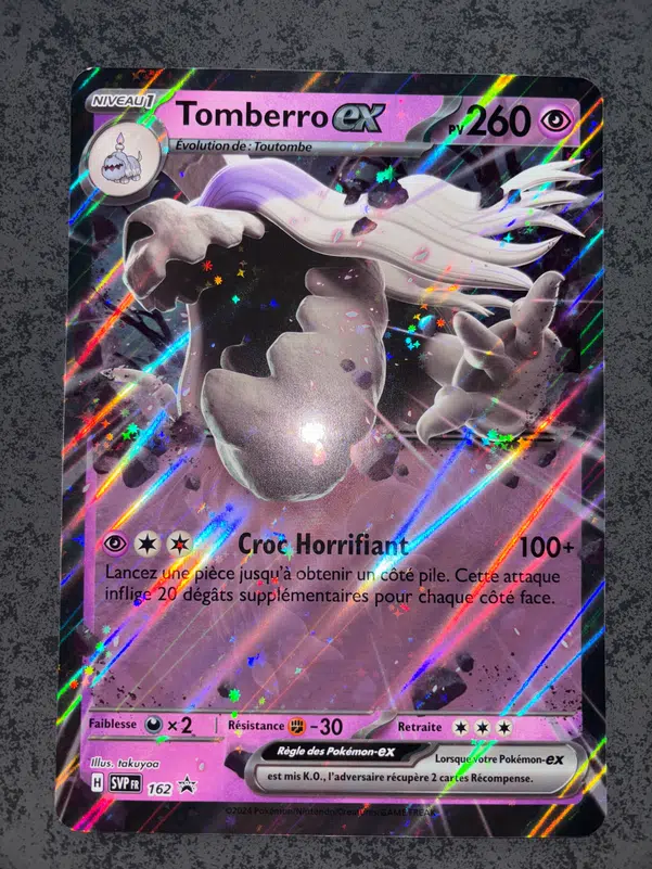 ImageUpload|11707270