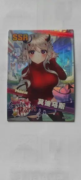 ImageUpload|14186883