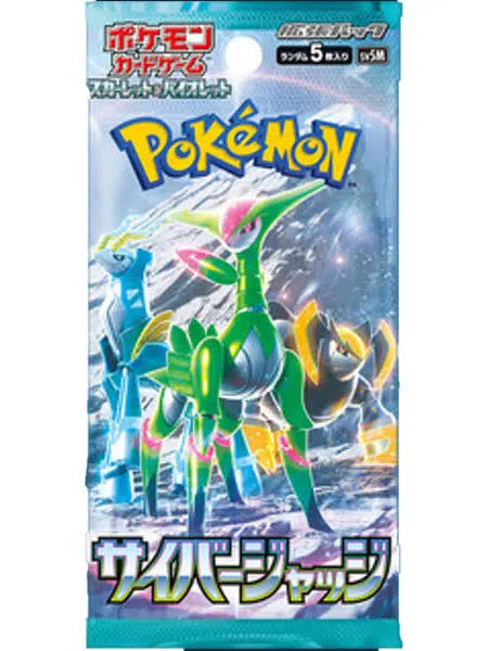 ImageUpload|14567557