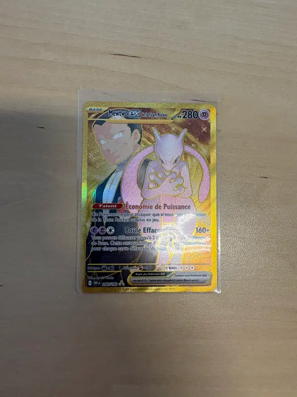 ImageUpload|10576545