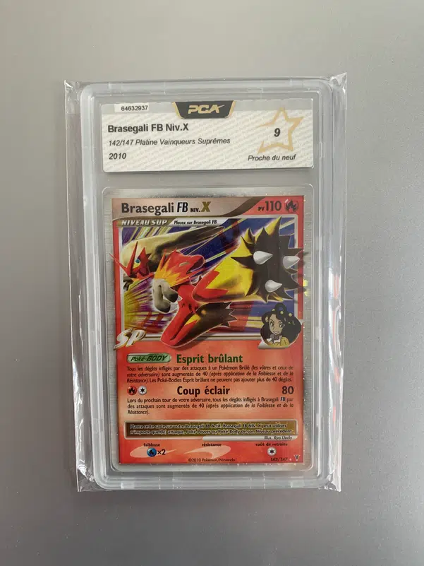 ImageUpload|15792387