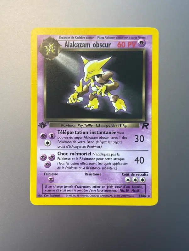 ImageUpload|10642198