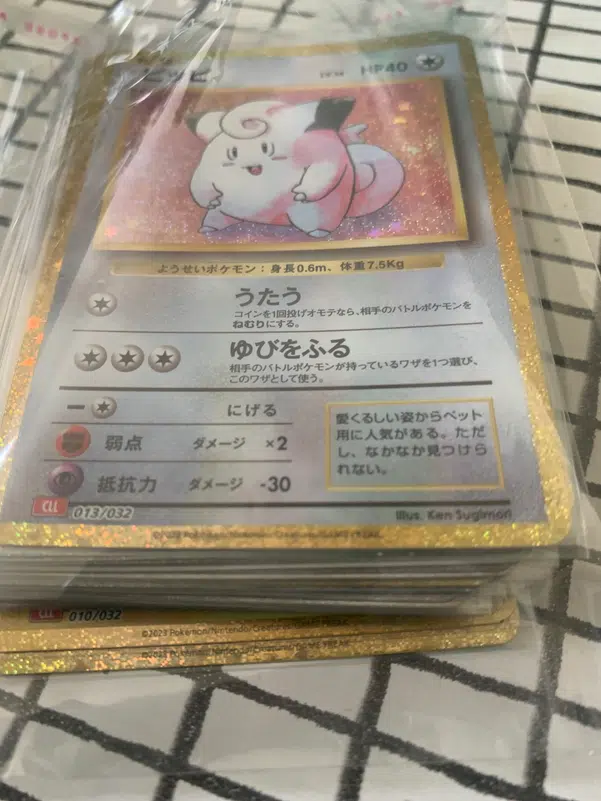 ImageUpload|15618067