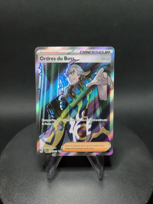 ImageUpload|10285026