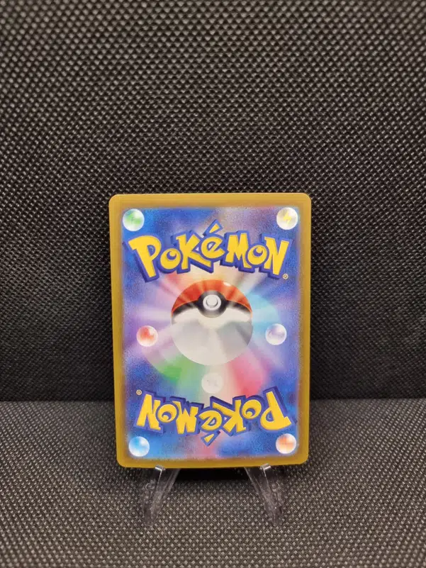 ImageUpload|13938638