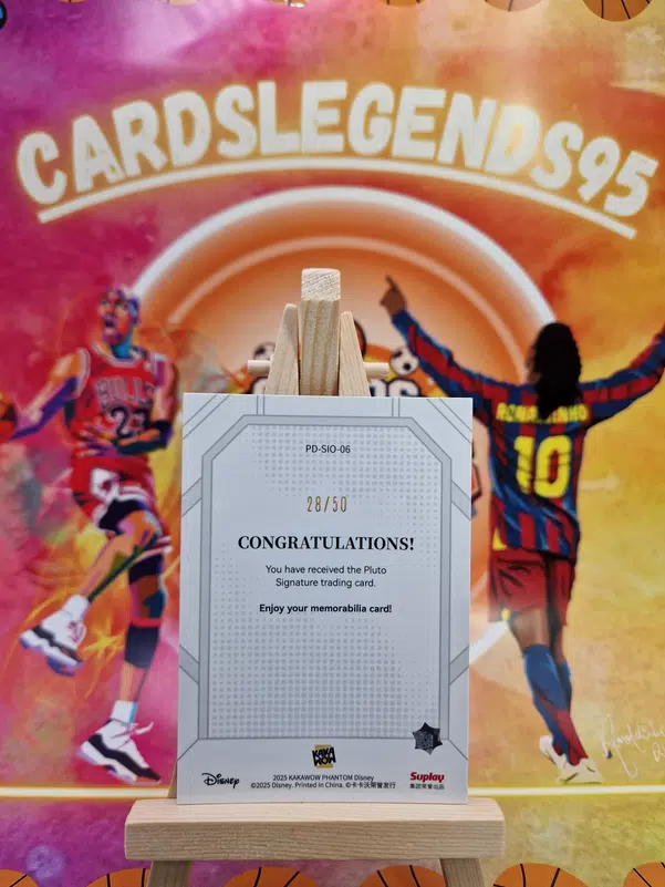 ImageUpload|15014285