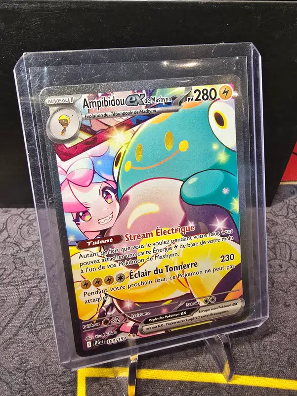 ImageUpload|14657728