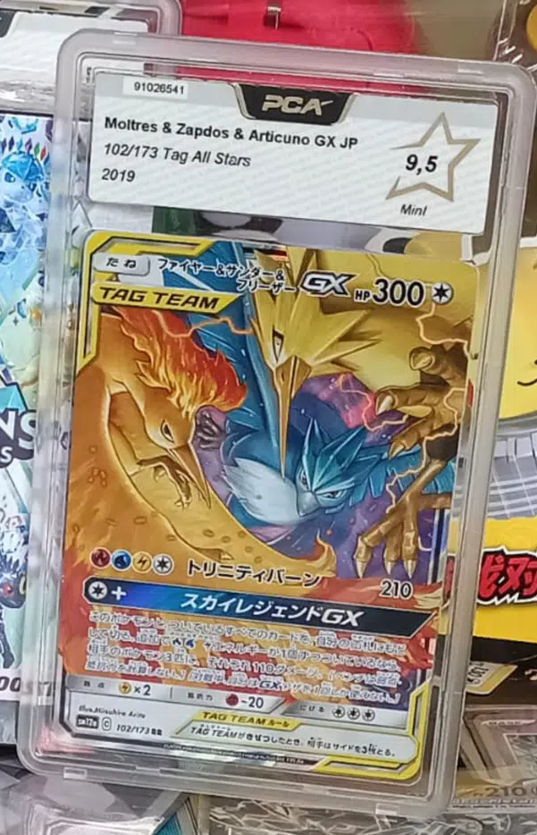 ImageUpload|10048641