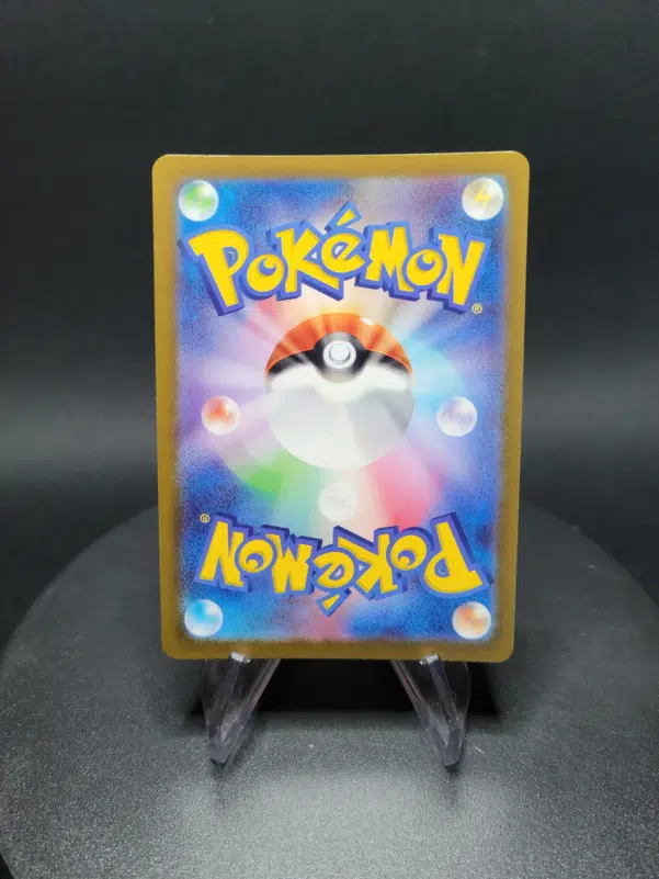 ImageUpload|10279770