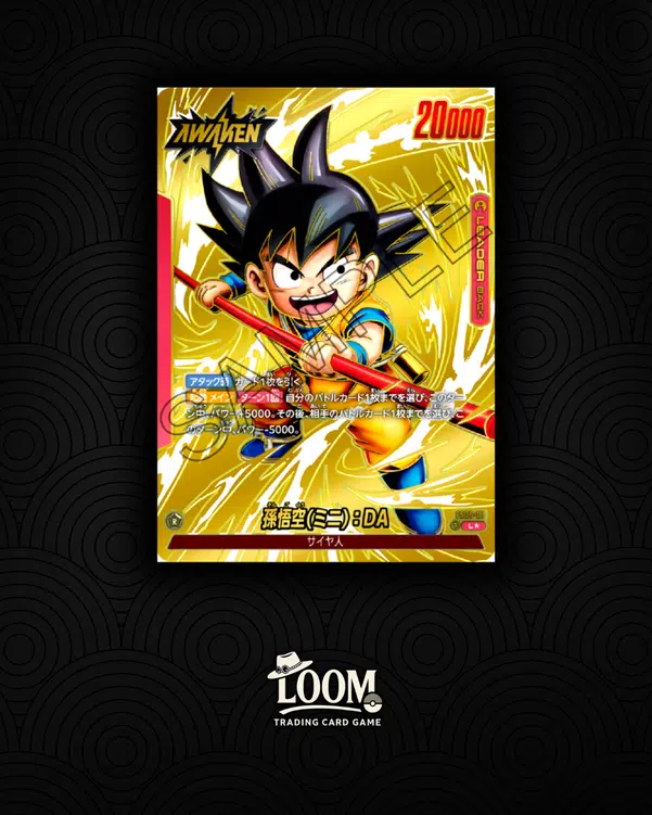 ImageUpload|15632021